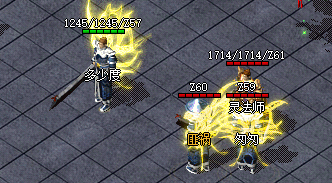 <strong>新开合击传奇玩家迁徙私服潮：2025年版</strong>