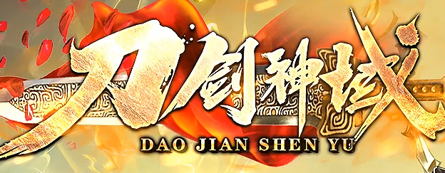 <strong>新开传奇网站大全 | 2025年3月20</strong>
