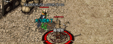 <strong>新开复古传奇安全下载指南：2025年3月</strong>