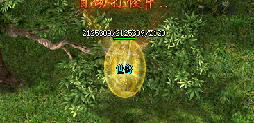 2025传奇1.76新开SF推荐 | 骷