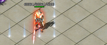 <strong>2025年3月27日更新：新开传奇1.7</strong>