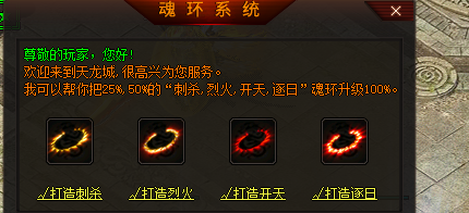 <strong>2025年度3月29日更新：讲解复古传奇</strong>