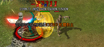 2025年3月30日更新：传奇SF风云微