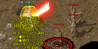 <strong>2025年3月31日新服必看！1.85英</strong>